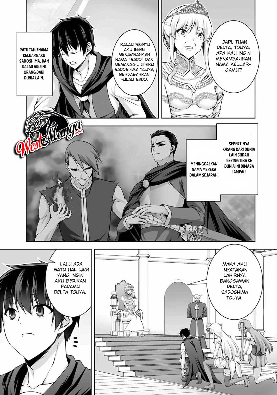 Kami No Techigai de Shindara Zumi de Isekai ni Hourikomare Mashita chapter 10